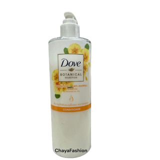 *SALE* DOVE โดฟ โบทานิคอล ซีเล็คชั่น ไฮเดรชั่น+แอนตี้ แฮร์ฟอล คอนดิชันเนอร์ 450มล. Exp11/11/23 *สำหรับผมขาดหลุดร่วง