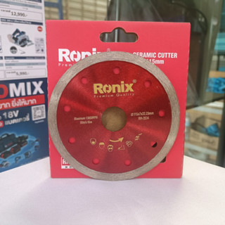 Ronix ใบตัดเซรามิค 115x22.2x7 mm. รุ่น RH-3534 ***สามารถออกใบกำกับภาษีได้***