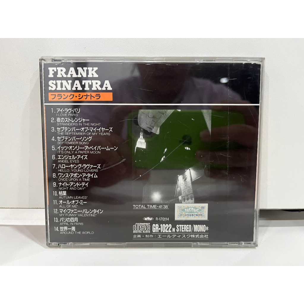 1-cd-music-ซีดีเพลงสากล-best-sellers-jazz-frank-sinatra-gr-1022-c15a119