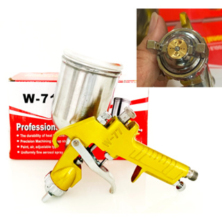 กาพ่นสี พ่นแลกเกอร์ เข็ม 1.3 1.5 spray gun W71 แบบถ้วยข้าง