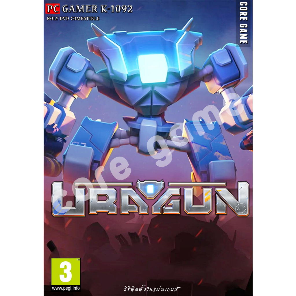 uragun-แผ่นและแฟลชไดร์ฟ-เกมส์-คอมพิวเตอร์-pc-และ-โน๊ตบุ๊ค