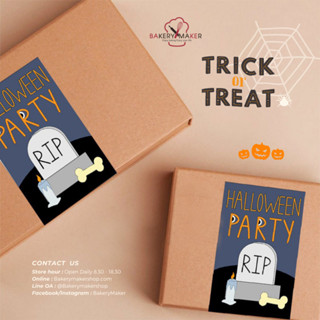 ✨ลด45฿ "BAKERY45" ขั้นต่ำ300✨ Sticker Halloween party แพค 18 ดวง สติกเกอร์ ฮาโลวีน