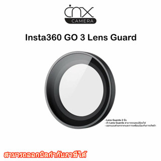 Insta360 GO 3 Lens Guardสินค้าของแท้จากศูนย์