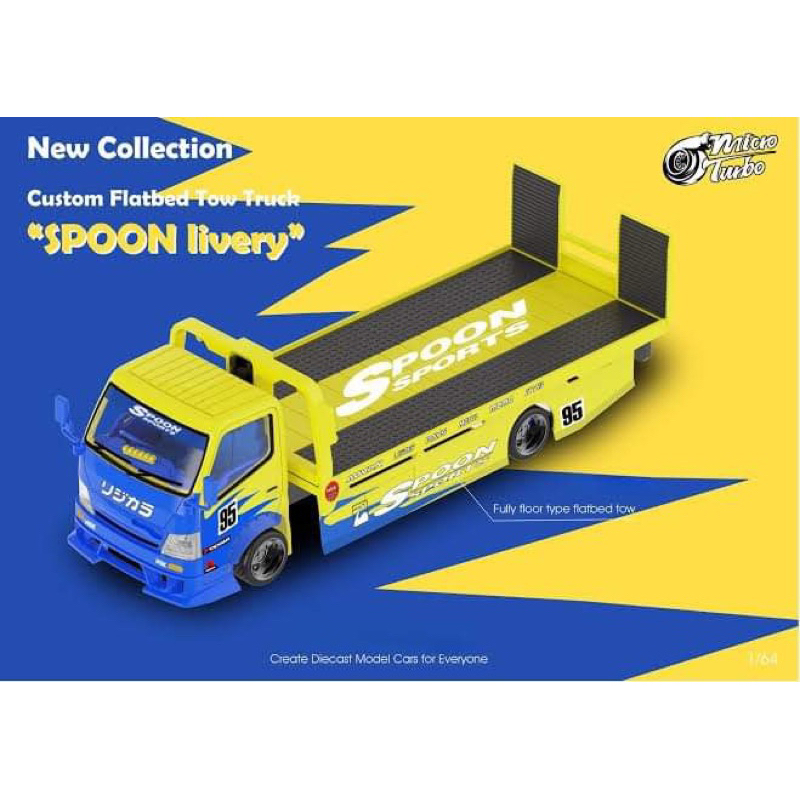 micro-turbo-spoons-truck-spoonsport-hino300