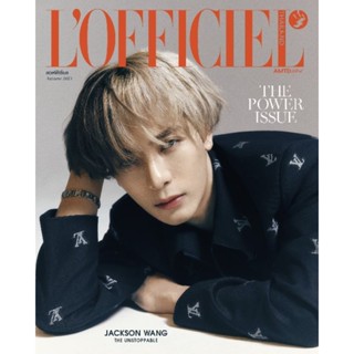 พร้อมส่ง💥Lofficiel Thailand 2023.08[ปกแข็ง] ปก แจ็คสัน หวัง #JacksonWang(ชำระปลายทางได้)