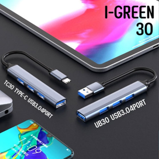 I-GREEN 30 HUB 4PORT USB3.0