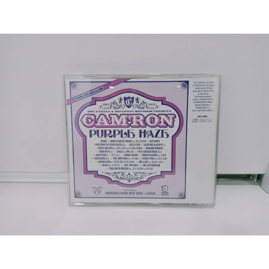 1-cd-music-ซีดีเพลงสากล-cameron-purple-haze-c13b19