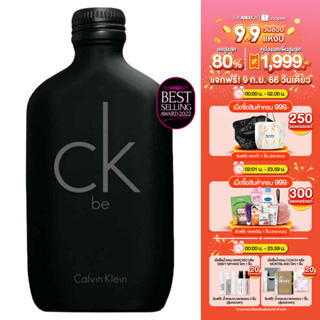 สินค้า CALVIN KLEIN - CK Be EDT (50 ml.) น้ำหอม EVEANDBOY [สินค้าแท้100%]
