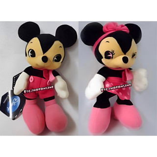 แท้ 100% จากญี่ปุ่น ตุ๊กตา ดิสนีย์ มิกกี้ เมาส์ และ มินนี่ เม้าส์ Disney Mickey Mouse&amp;Minnie Mouse Field Pink Plush Doll