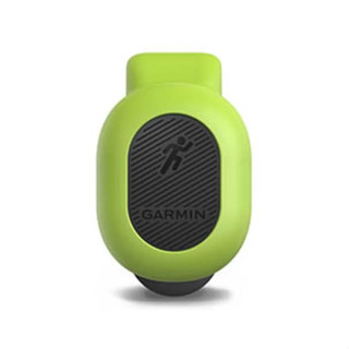 Garmin Running Dynamics Pod ผู้ช่วยส่วนตัว ยิ่งวิ่งยิ่งสตรอง/1 ชุด (ประกันศูนย์ไทย)