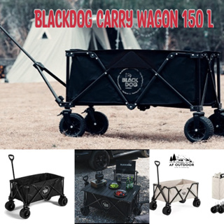 [ของแท้100%]Blackdog carry wagon 150 L รถเข็นแคมป์ปิ้งล้อโต มีสีดำ และ เบจ