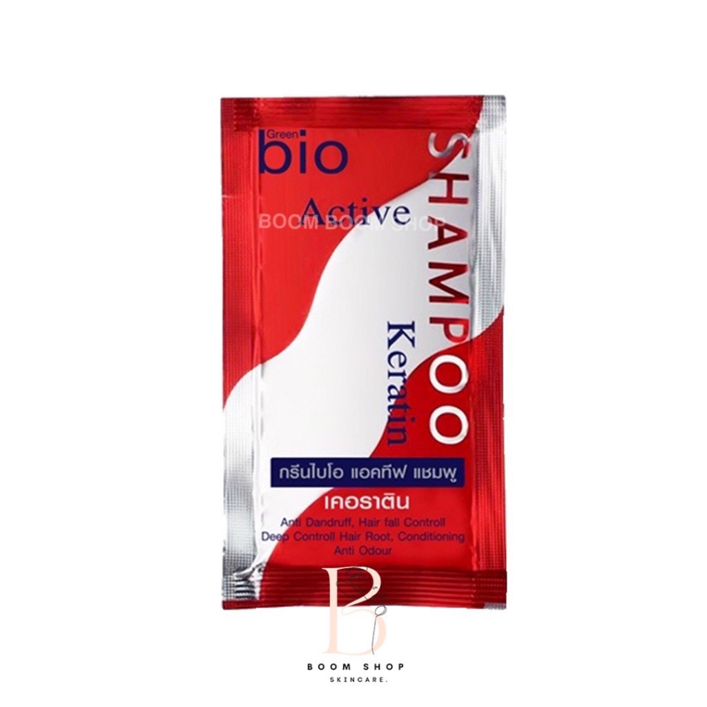 Green Bio Active Shampoo Keratin กรีนไบโอ แอคทีฟ แชมพู เคอราติน (30ml.) Shopee Thailand
