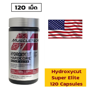 MuscleTech Hydroxycut Hardcore Super Elite 120 rapid release thermo capsules  Weight Loss &Fat Burners