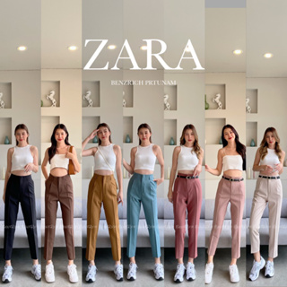 [ ลด15% โค้ด WANHRX] รุ่นZARA 8ส่วน กระบอกเล็ก (S-XL) กางเกงแฟชั่นกางเกงทำงาน