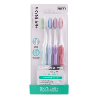 Skynlab แปรงสีฟันพรีเมี่ยมสลิมซอฟท์ แพ็ค 4ชิ้น สกินแล็บ คละสี Premium Slim Soft Toothbrush Pack 4Pcs Mixed(แพ็ค 4)
