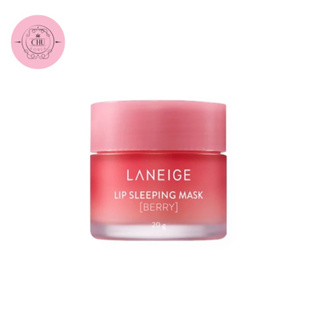🔥[พร้อมส่ง/แท้💯] ลิปมาคลาเนจ Laneige lip sleeping mask ขนาด 20g🔥