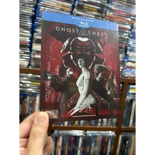 มือ 1 : Ghost In The Shell : Blu-ray Steelbook แผ่นแท้ กล่องเหล็ก เสียงไทยบรรยายไทย #รับซื้อ Blu-ray มือสอง