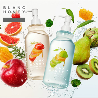 Blanc Honey โลชั่นเช็ดผิว 450 มล. × 2 โลชั่นลอกผิว เซรั่มความงาม เซรั่มมอยส์เจอร์ สเตลลาส