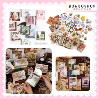 BowboShop🎀 60-80ชิ้น/กล่อง สติ๊กเกอร์วินเทจ สไตล์เรโทร สำหรับตกแต่งสมุดไดอารี่ DIY 🇹🇭พร้อมส่งจากไทย🇹🇭