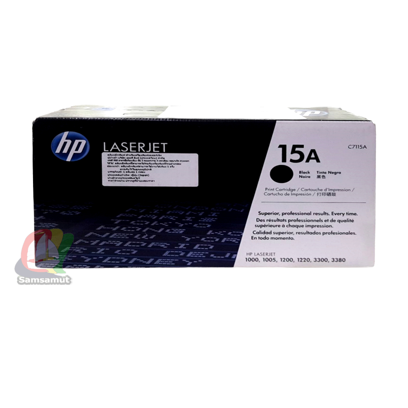 original-hp-c7115a-15a-สีดำ-2-5k-black-laser-jet-toner-cartridge-แท้รับประกันศูนย์