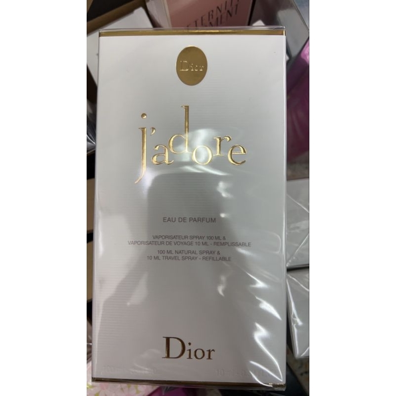 christian-dior-jadore-eau-de-parfum-travel-giftset