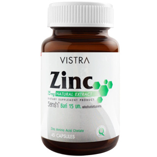 VISTRA Zinc 15mg (45 Tablets)