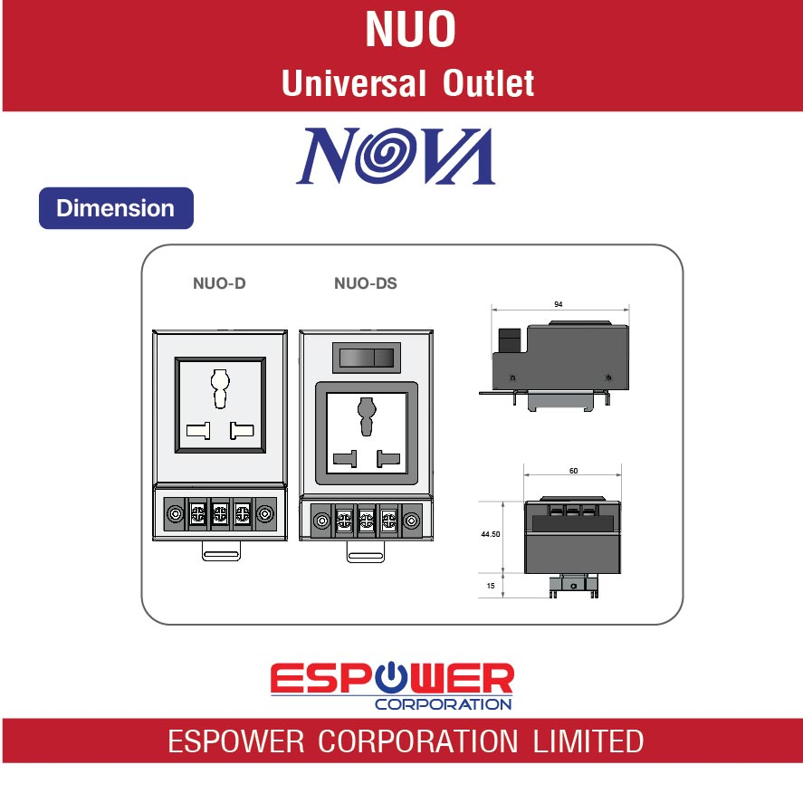 nova-universal-outlet-nuo-ปลั๊กสำหรับตู้คอนโทรล