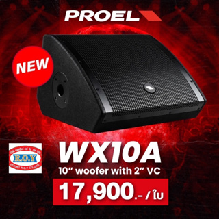 Proel WX10A WX Series Active 2-Way Coaxial 10" Stage Monitor  แอมป์ขยาย 250วัตต์ /ชิ้น