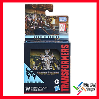 Transformers Studio Series Freezer Core Class หุ่นยนต์ ทรานส์ฟอร์มเมอร์ส ฟรีซเซอร์ คอร์คลาส ฟิกเกอร์