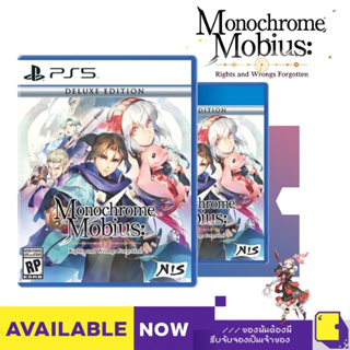PlayStation™ PS4 / PS5 Monochrome Mobius: Rights and Wrongs Forgotten (By ClaSsIC GaME)