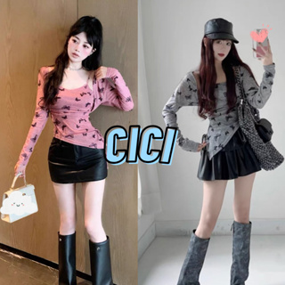 Cici(NO.J777)SET 2 ชิ้น สายเดี่ยว+เสื้อคลุมลายผีเสื้อ ดีเทลปลายเฉียง มีฟองน้ำสาวแซ่บไม่มีไม่ได้แล้วน๊า