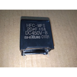 HFC-MPS 450VDC 20uF inverter air conditioning capacitor 20uF450VDC new inventory capacitor 28mm pin