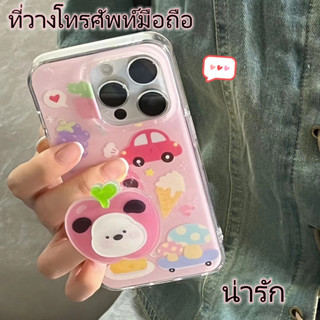 😍👉🏼NEW👈🏼😍เคสไอโฟน11 เคสกันกระแทก Case iPhone 14 13 12 Pro Max น่ารัก การ์ตูน griptok เคส for iPhone 13