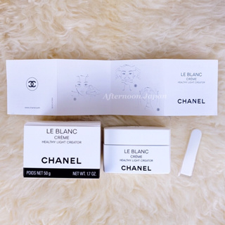 🖤 [พร้อมส่ง] LE Blanc Crème Healthy Light Creator Poids Net 50 g. / CHANEL แท้‼️