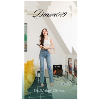 Dewishes👖DWdenim049 กางเกงยีนส์ขายาว เอวสูง กระบอกตรง ปลายขาเย็บ