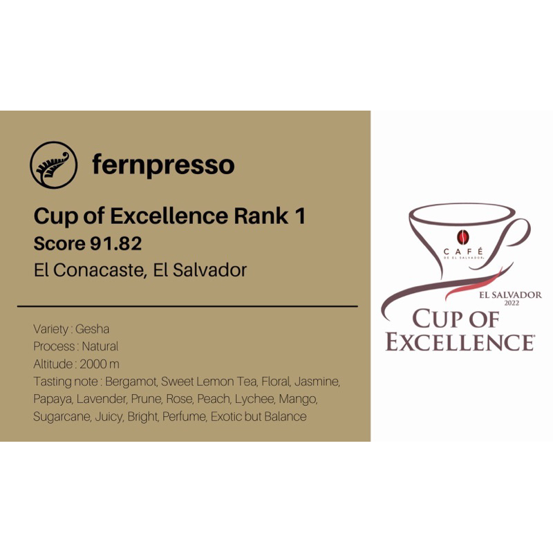 cup-of-excellence-rank-1-el-conacaste-el-salvador-100g