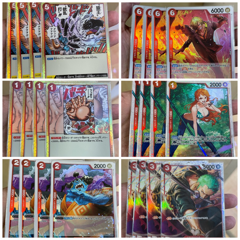 การ์ดวันพีช-onepiece-st10-แดง-r-แยกใบ