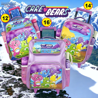 b2b_shop กระเป๋าเด็กแคร์แบร์ 12"-14"-16"กระเป๋านักเรียน กระเป๋าเป้สะพาย กระเป๋าเด็กผู้หญิง สีชมพู-สีม่วง พร้อมส่ง