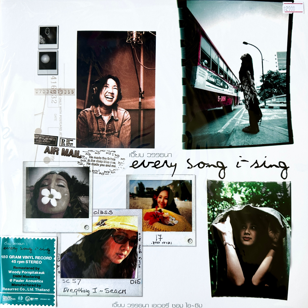 เจี๊ยบ-วรรธนา-every-song-i-sing-clear-vinyl