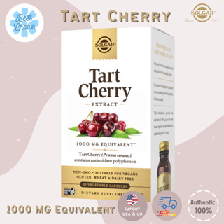 พร้อมส่ง Solgar Tart Cherry 1000 mg 90 Vegetable Capsules วิตามินซี บำรุงผิวให้ขาวฉ่ำวาว ผิวใส เสริมภูมิ ต้านหวัด