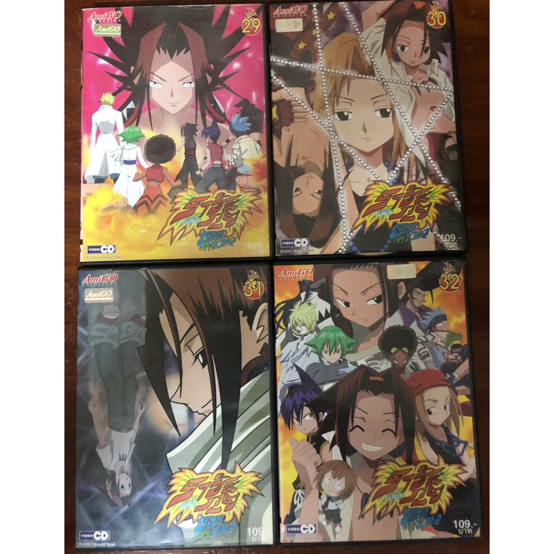 vcd-shamanking-ชาแมนคิง