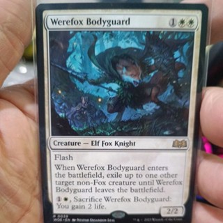 Werefox Bodyguard MTG Single Card