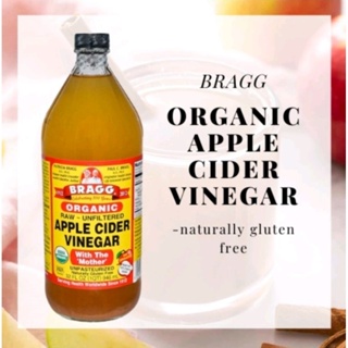 Apple cider vinegar น้ำส้มสายชูหมักจากแอปเปิ้ล แบบมีตะกอน ขนาด946ml.