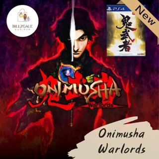 [🔥 โปร 11.11 ลด 20% เหลือ 143 บาท ใส่โค้ด 20XTRA11 💥] (มือ1) PS4 | Onimusha Warlords