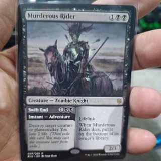Murdurous Rider MTG Single Card