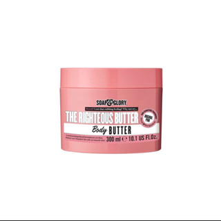 Soap &amp; Glory Body Butter (300 ml)__**มีหลายกลิ่น