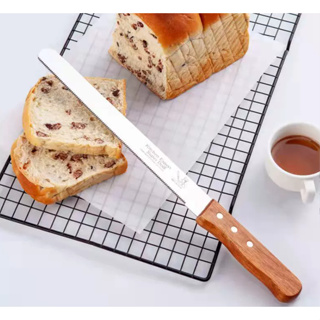มีดตัดเค้ก ตัดขนมปัง ด้ามไม้