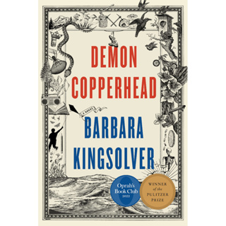 Demon Copperhead Kingsolver, Barbara Paperback
