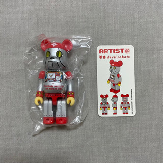 Bearbrick Series 3 Tofu Devil Robots