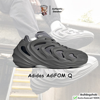 🔥ทักแชทรับโค้ด🔥 Adidas รองเท้า AdiFOM Q Dark Grey HP6585 - แท้/ป้ายไทย